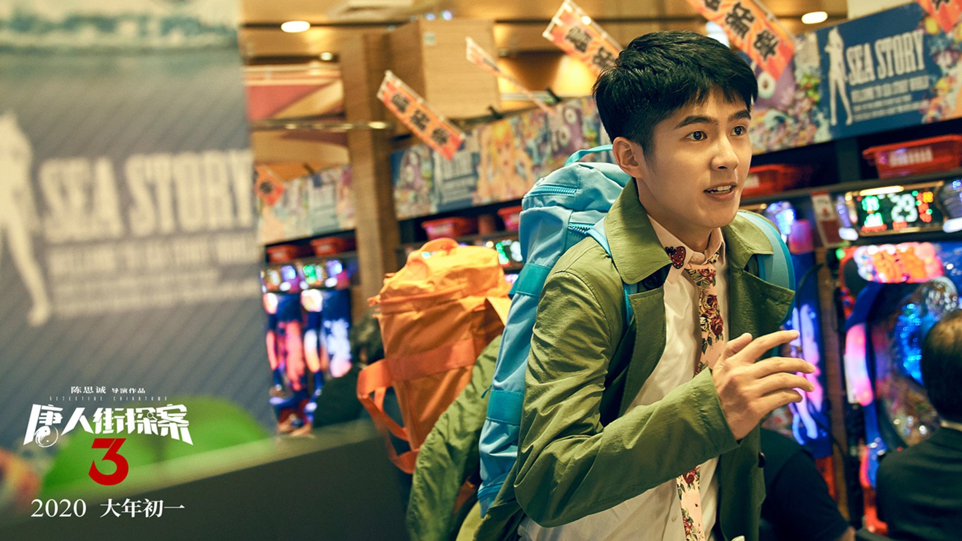 全国高山滑雪巡回赛，雪域风情尽展运动风采，2020高山滑雪